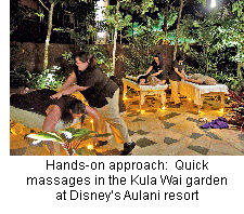 Disney Aulani