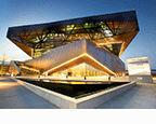 Irving Convention Center