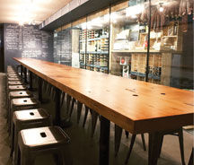 Salt Tasting Room