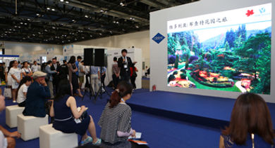 cibtm 2016 cibtm 2016