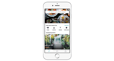 spot-app-screenshot