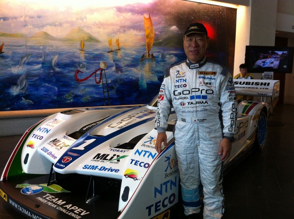 Nobuhiro "Monster" Tajima