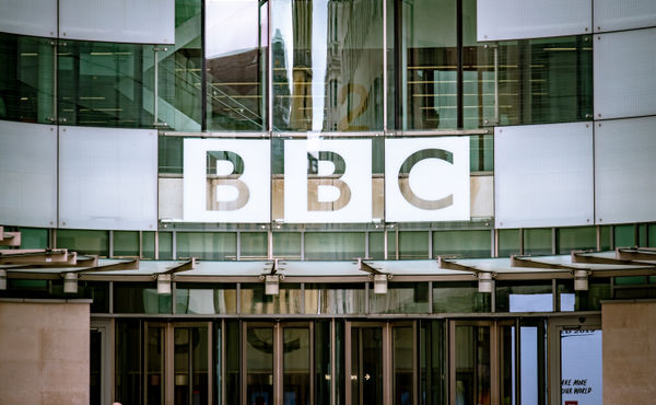 bbc hq