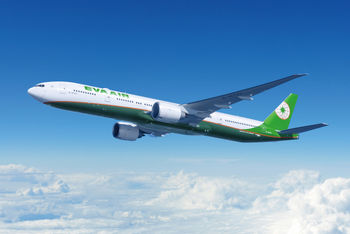 EVA Air  Five Star Service for Events