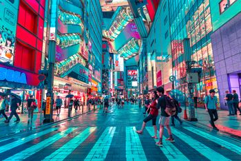 Tokyo cultural city