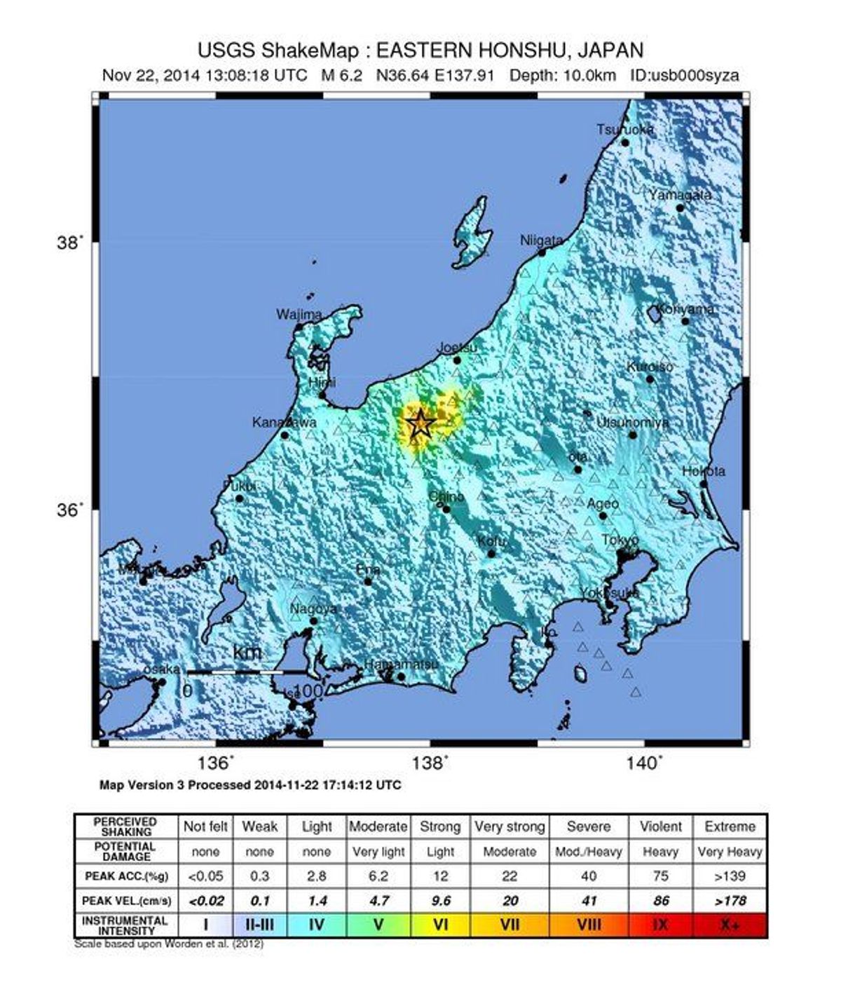 Earthquake Rattles Japan Ski Area | TravelPulse