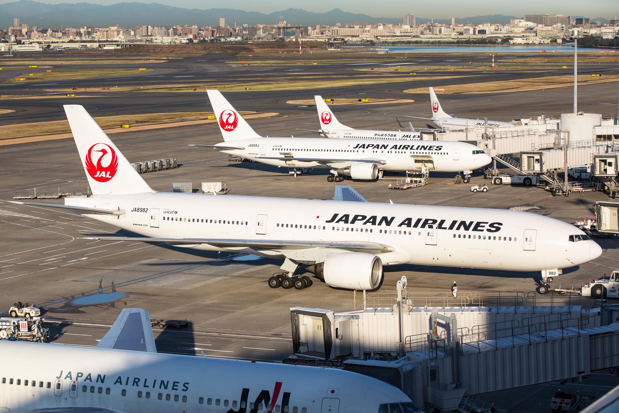 Japan Airlines Names Former Flight Attendant As First Female President ...