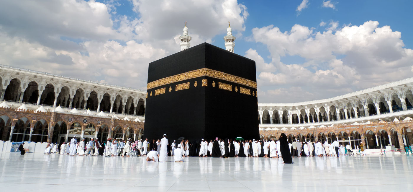 Image: PHOTO: Kaaba in Mecca Saudi Arabia. (Photo via Aviator70 / iStock / Getty Images Plus)