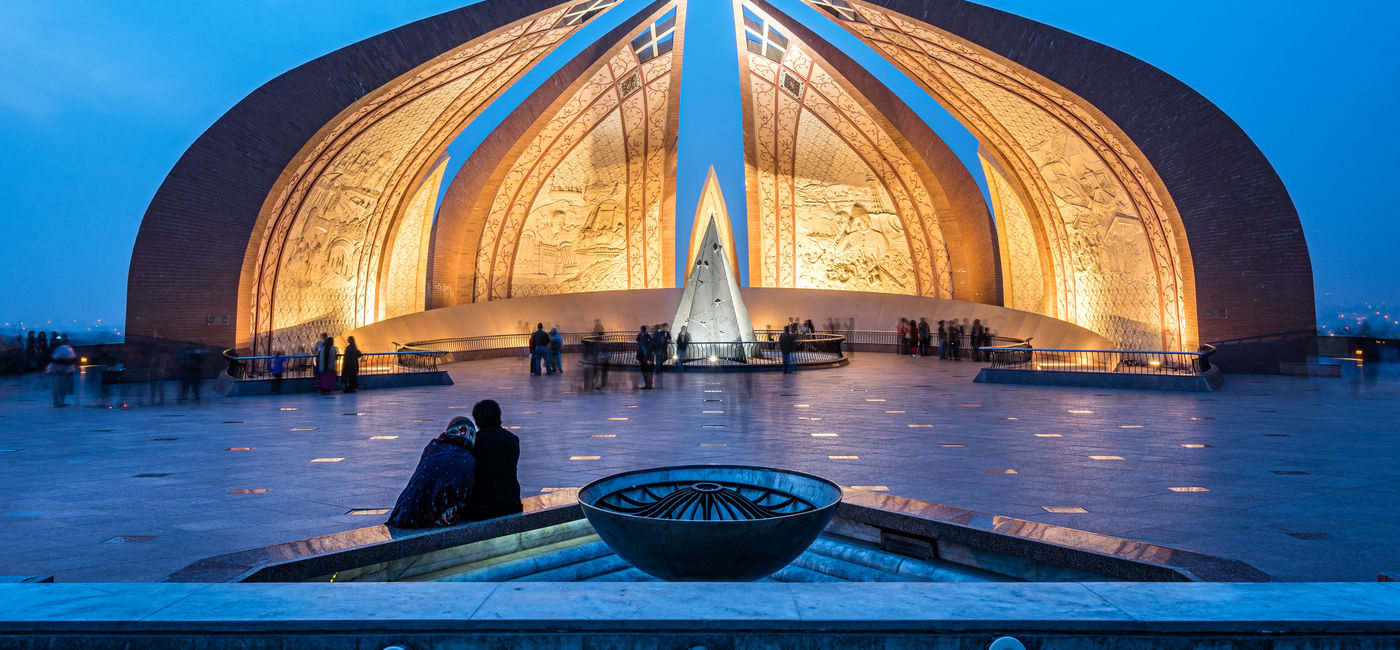 Image: The Pakistan Monument is a landmark in Islamabad, Pakistan. (SAKhanPhotography / iStock / Getty Images Plus)