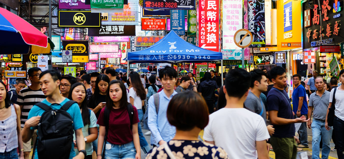 Image: The busy streets of Hong Kong. (photo via danielvfung / iStock / Getty Images Plus)