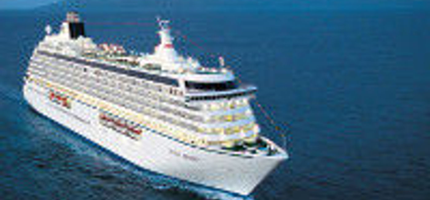 Image: Crystal Serenity (Crystal Ocean Cruises)