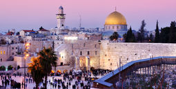 Western Wall and Dome of the Rock atop the Temple Mount in Jerusalem, Israel.