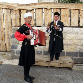 Circassians in Israel