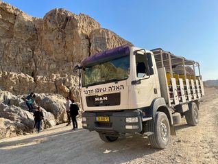 Judean Desert tour Israel