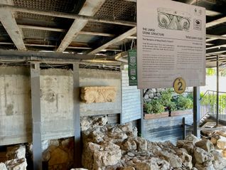 Jerusalem excavation