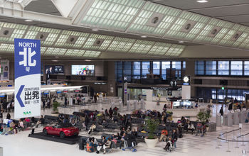 Narita International Airport in Japan