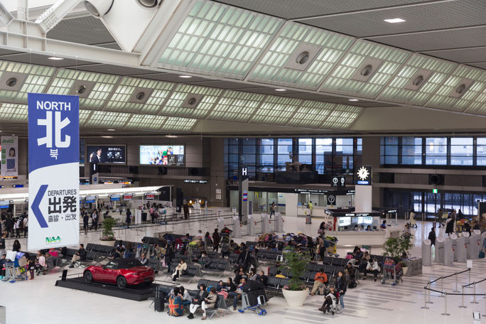 Narita International Airport in Japan
