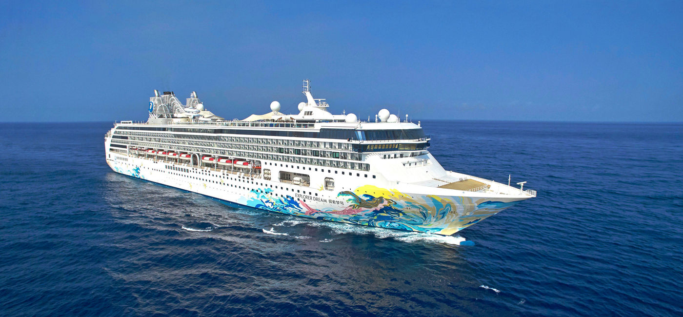 Image: PHOTO: Dream Cruises' 1,856-passenger Explorer Dream. (Photo courtesy of Dream Cruises)