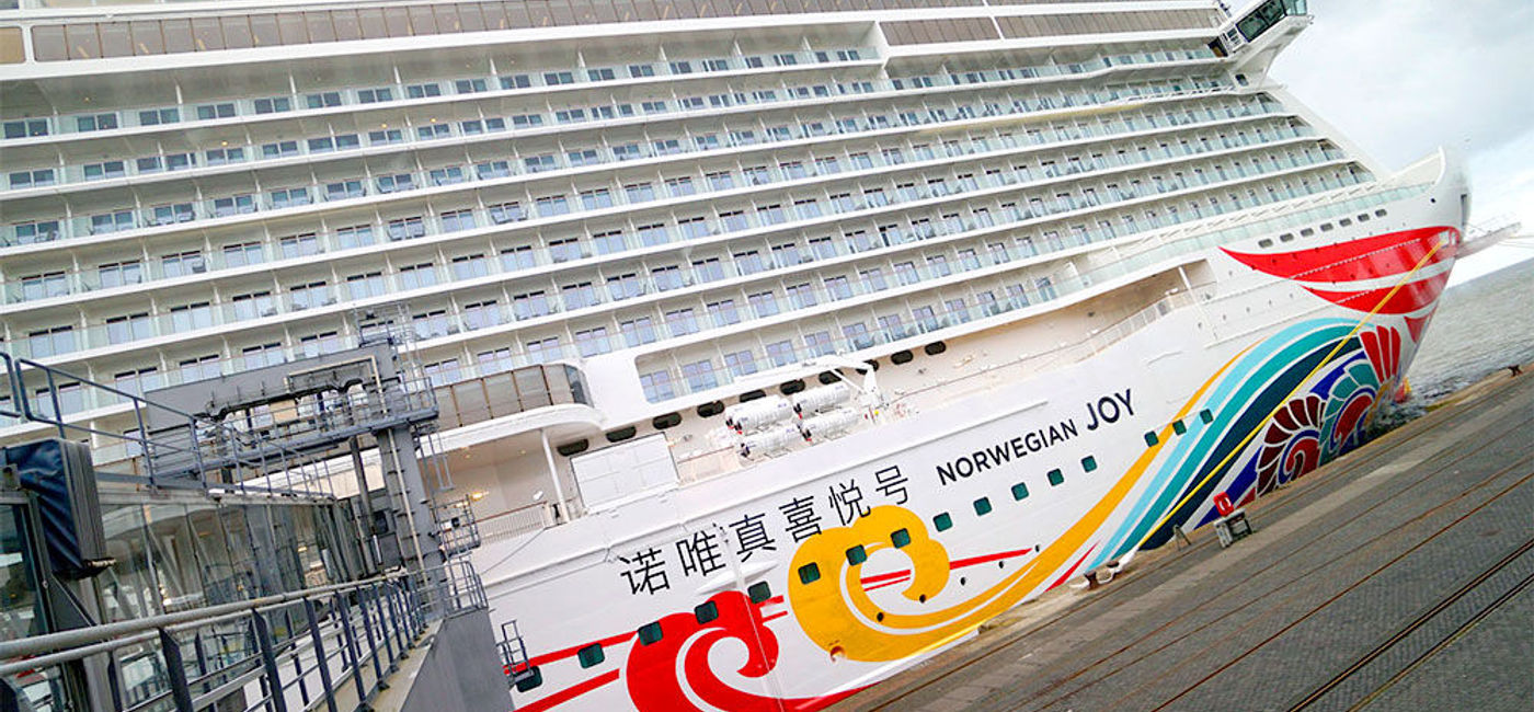Image: PHOTO: Norwegian Cruise Line's new Norwegian Joy docked in Bremerhaven, Germany. (photo by Jason Leppert)