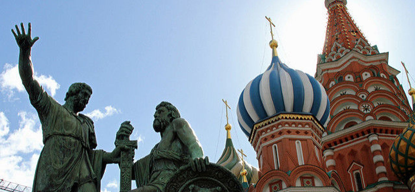 Image: PHOTO: St. Basil's Cathedral, Moscow. (photo via Flickr/Greg Schechter)