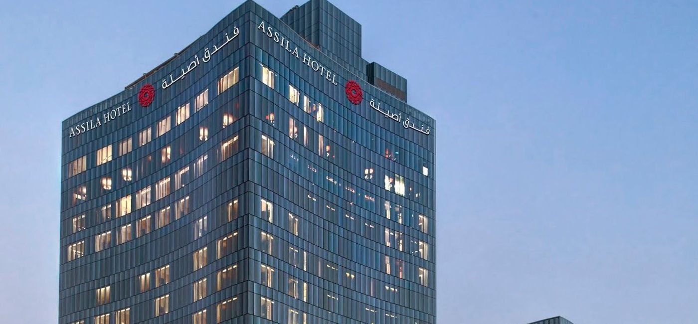 Image: PHOTO: Assila Hotel in Jeddah. (photo via Marriott International)
