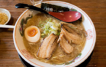 Ramen
