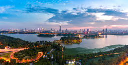 Nanjing, Nanjing china, Nanjing Tourism