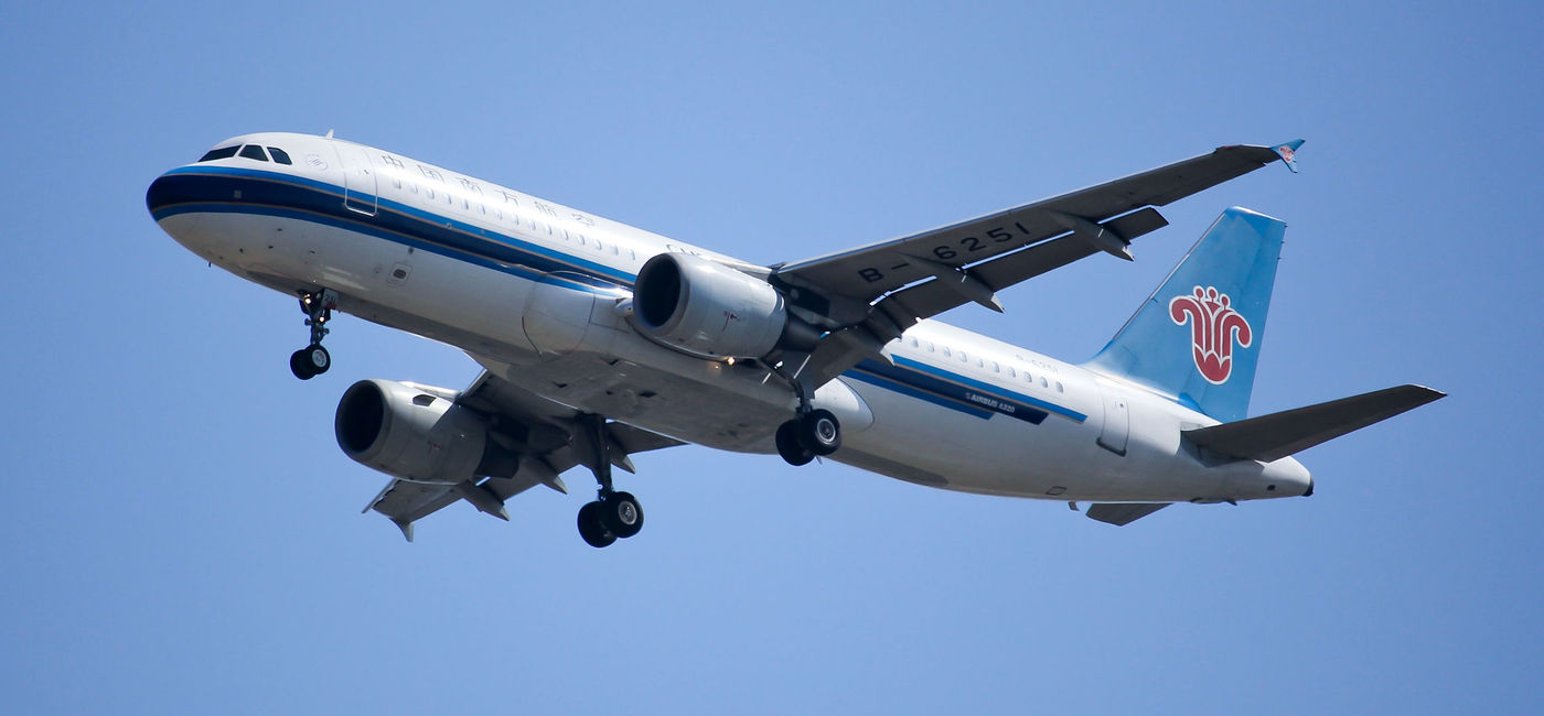 Image: China Southern Airline plane (photo via nuttapong / iStock Editorial / Getty Images Plus)