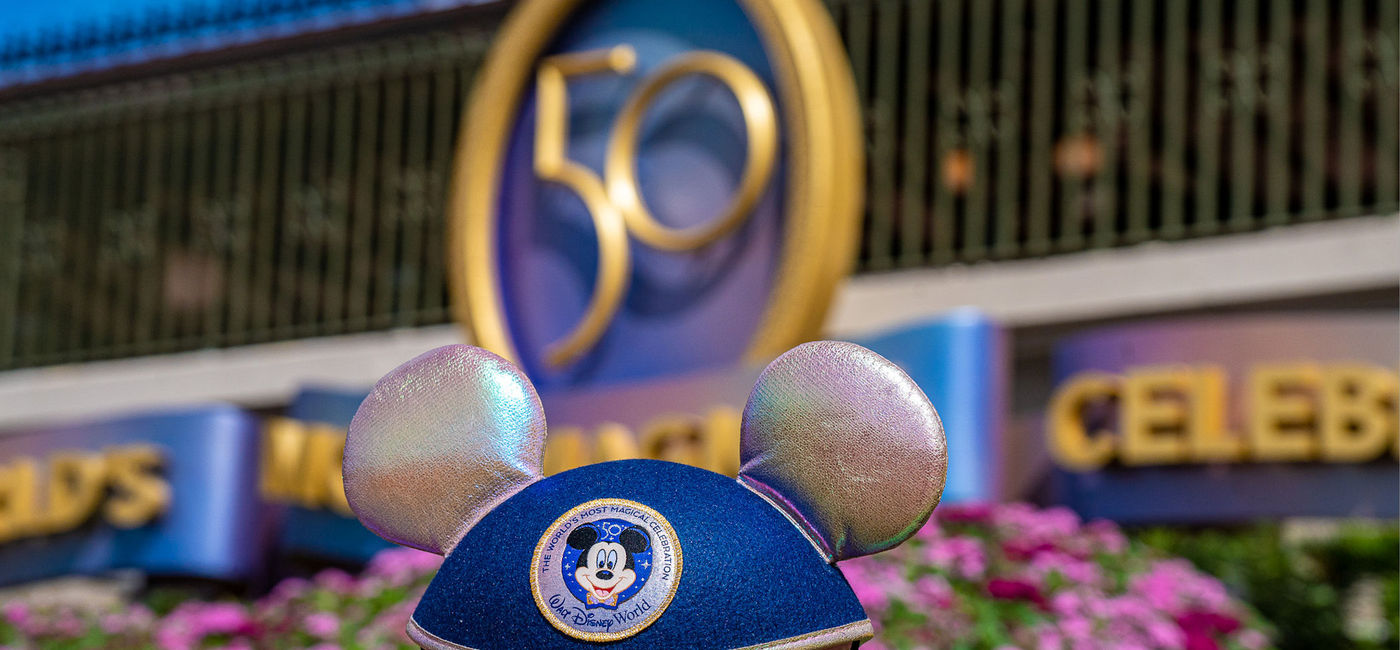 Image: Walt Disney World's 50th Anniversary Celebration (Photo via Brooke Geiger McDonald)