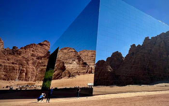 Maraya in AlUla