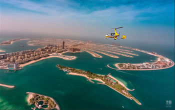 Palm Jumeirah