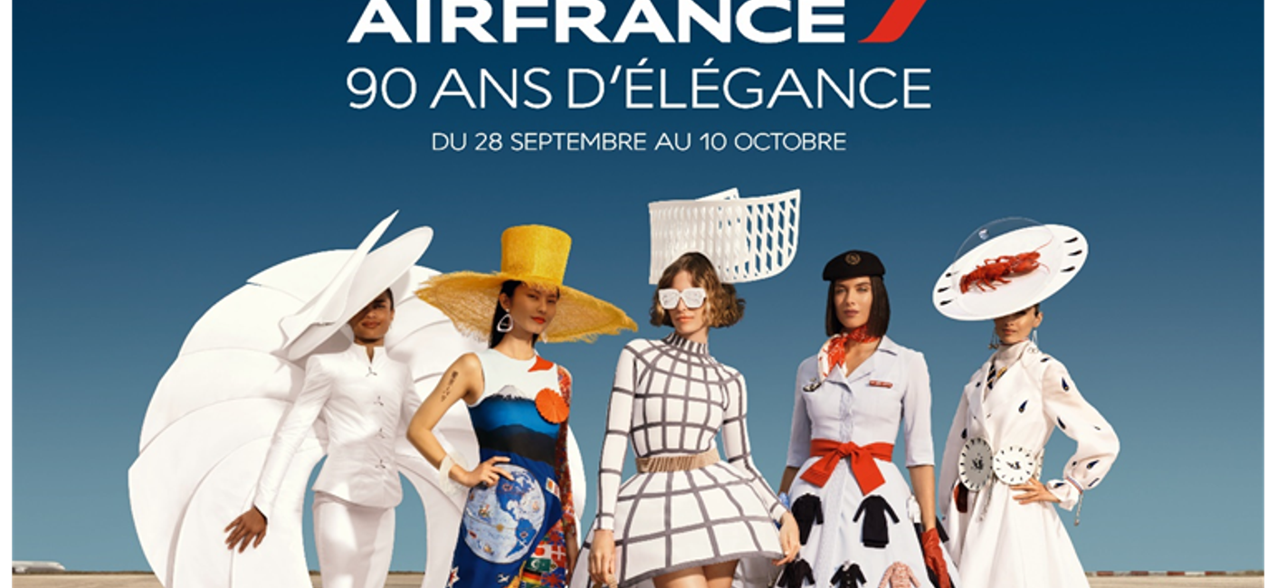 Image: Air France 90 ans d'élégance  (Photo Credit: Air France 90 ans d'élégance)