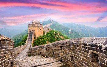 Great Wall of China in Beijing