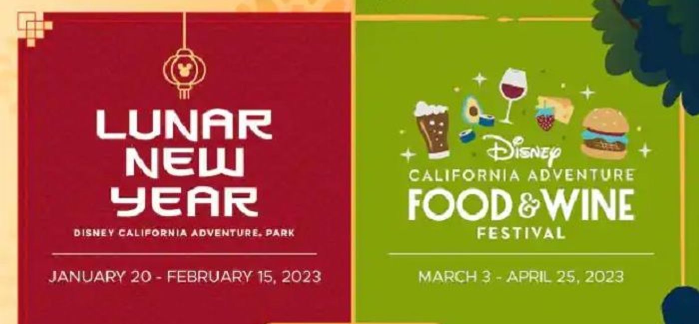 Image: The Lunar New Year celebration and the Disney California Food & Wine Festival. (photo via Disneyland Resort Media)