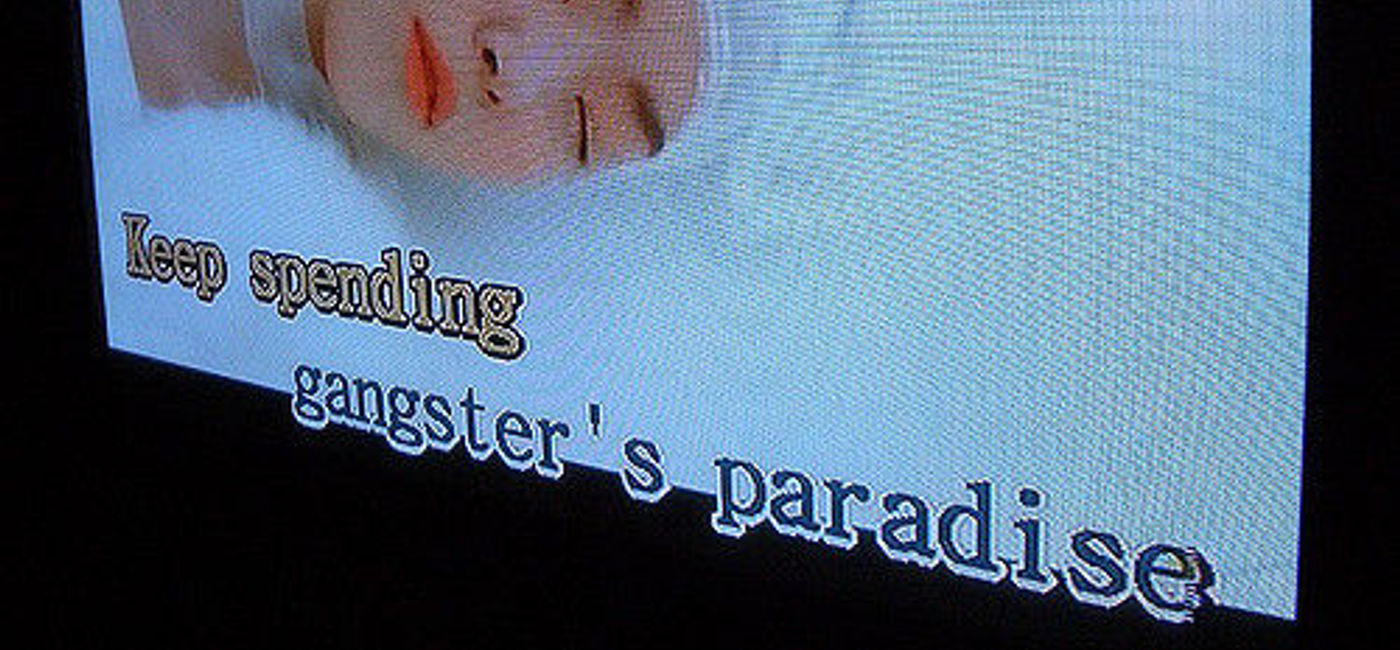 Image: PHOTO: Karaoke screen Gangster's Paradise. (photo via Flickr/kaex0r)