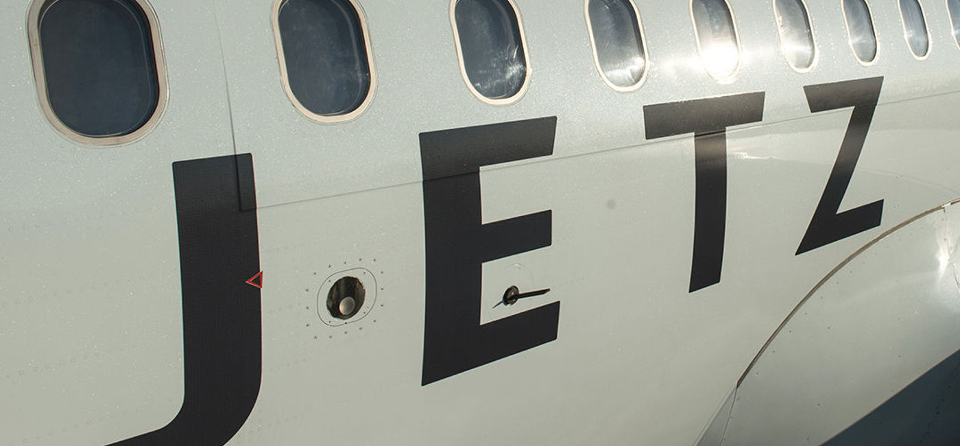 Image: Air Canada Introduces Jetz for Intimate Flying (Air Canada Media LIcense)