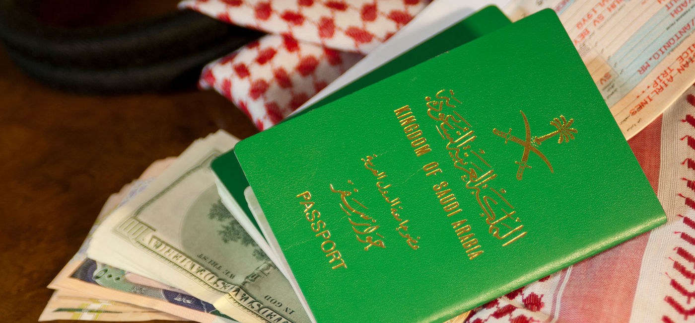 Image: PHOTO: A Saudi Arabian passport. (photo via HansMusa/iStock/Getty Images Plus)