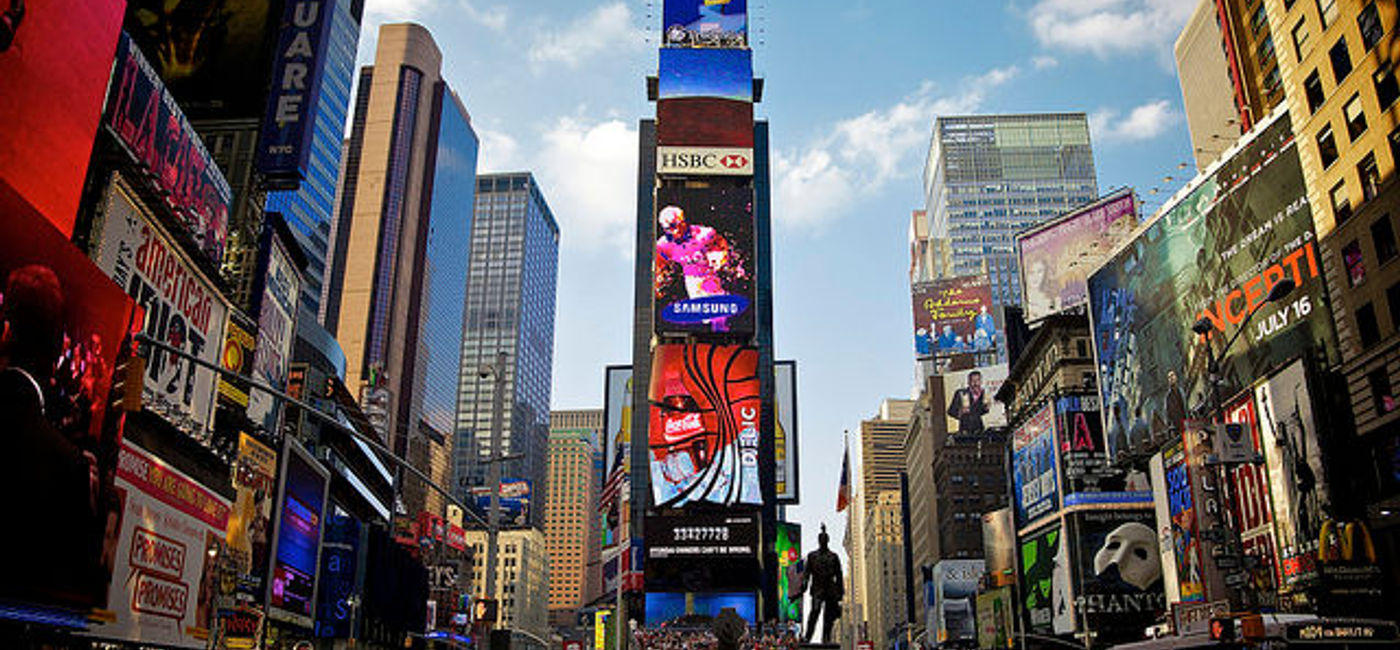 Image: New York City (Aurelien Guichard)