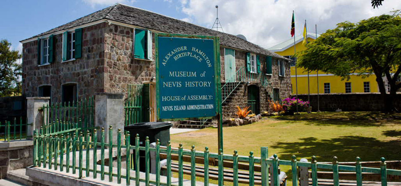 Image: PHOTO: The Museum of Nevis History. (photo courtesy of the Nevis Tourism Authority)