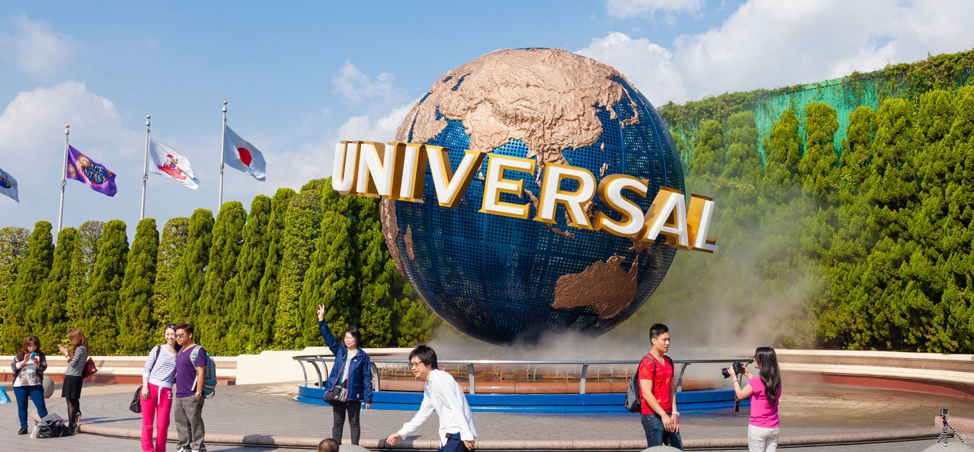 Image: PHOTO: Universal Studios in Osaka, Japan. (Photo via iStock Editorial / Getty Images Plus / ymgerman)