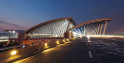 Shanghai, china, airport