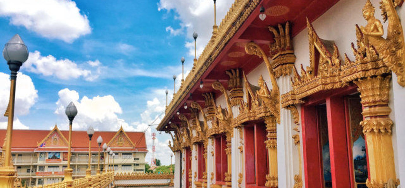 Image: PHOTO: Khon Kaen, Thailand. (photo by Michelle Rae Uy)