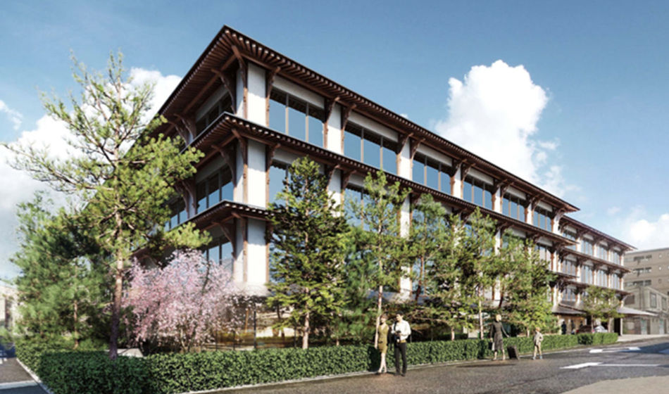 Capella Kyoto