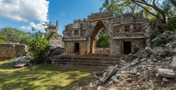 Ancient arch at Labna mayan ruins, Yucatan, Mexico