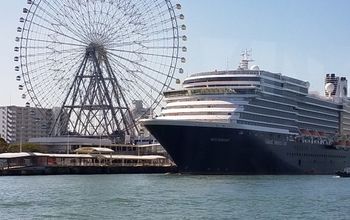 Holland America Line's MS Westerdam