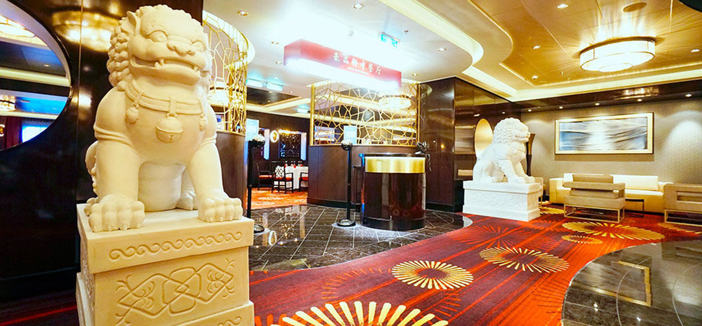 Image: PHOTO: Taste Restaurant on Norwegian Cruise Line's Norwegian Joy. (photo by Jason Leppert)