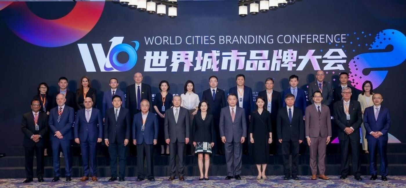 Image: Some attendees of the inaugural World Cities Branding Conference in Macao, China.  (Source: PRNA Media Development)