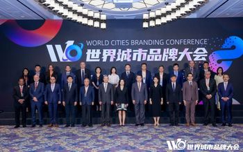 World Cities Branding Conference, Macau, Macao, SAR, China 