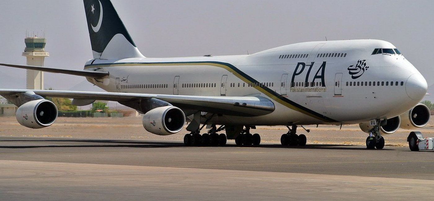 Image: A Pakistan International Airlines plane (Photo via @AsadKharal)