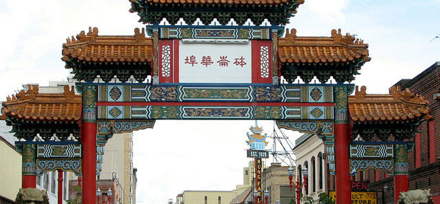 Image: PHOTO: A gate to Old Town/Chinatown in Portland, Oregon. (photo via Flickr/No?l Zia Lee)
